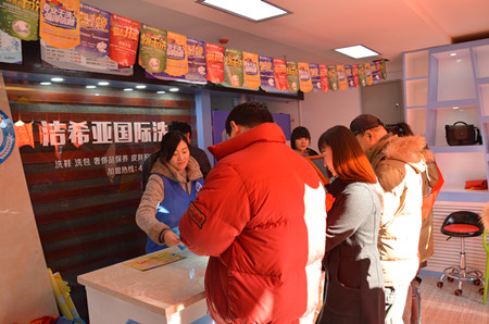 關(guān)于干洗店利潤(rùn)的分析 關(guān)于干洗店利潤(rùn)的分析