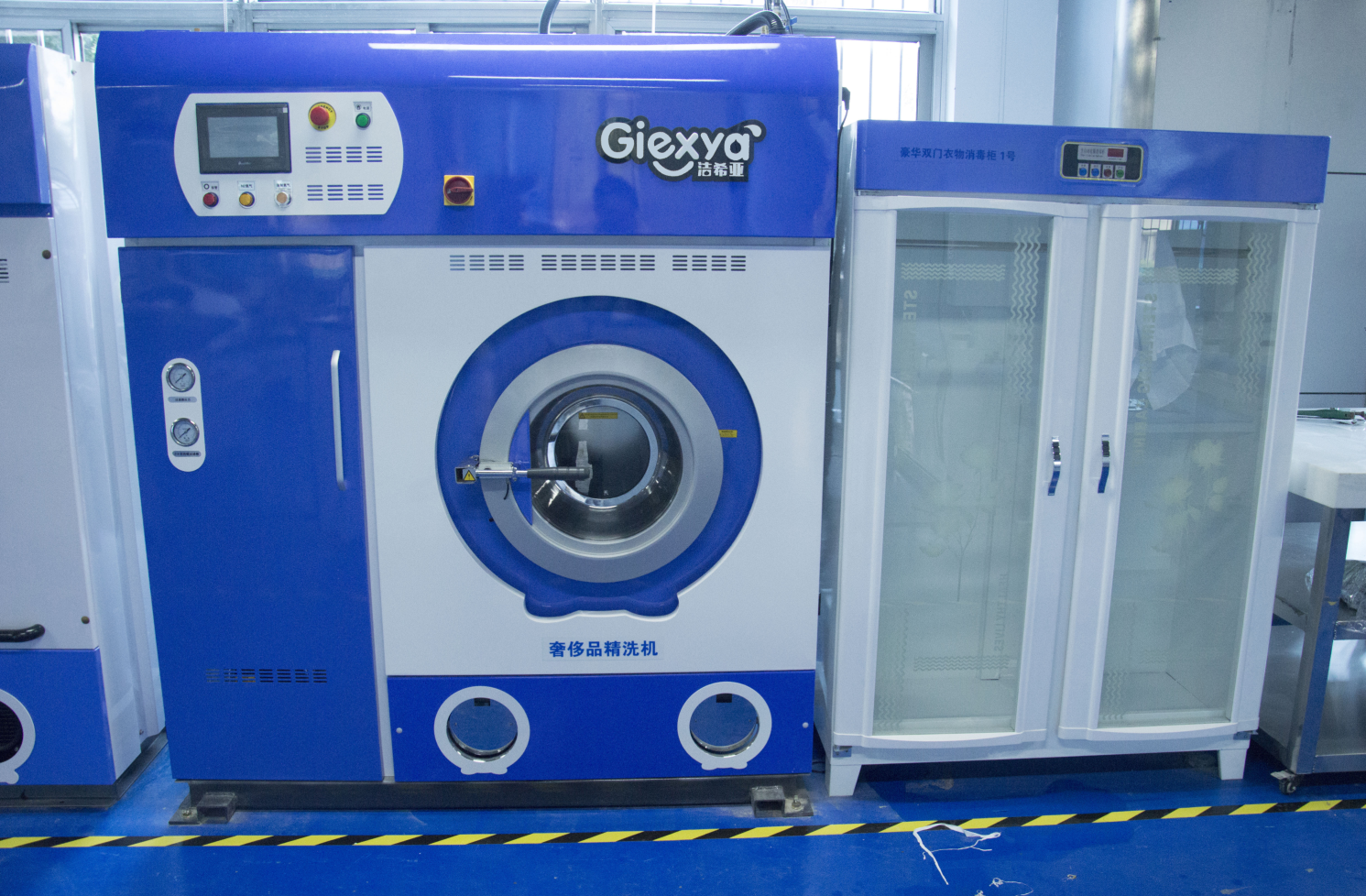 購買干洗店設(shè)備看質(zhì)量還是看價格 購買干洗店設(shè)備看質(zhì)量還是看價格