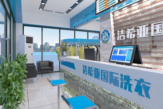 科技改變生活 智能環(huán)?；対嵪喐喵攘? width=