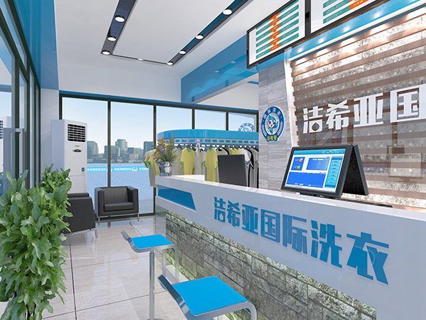 干洗行業(yè)現(xiàn)狀一覽，河北干洗行業(yè)現(xiàn)狀簡(jiǎn)析