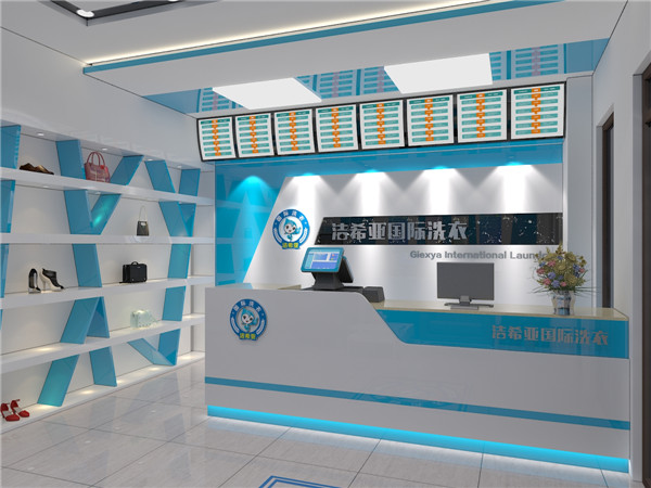 石家莊干洗加盟隊伍，潔希亞等你來加盟