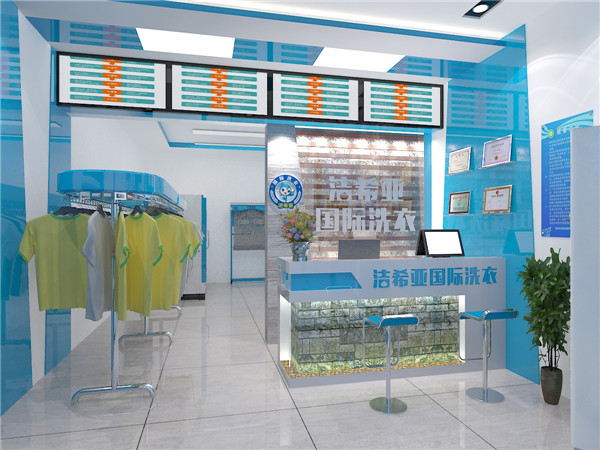 在鎮(zhèn)上開干洗店怎么樣？干洗行業(yè)鄉(xiāng)鎮(zhèn)市場(chǎng)發(fā)展迅速