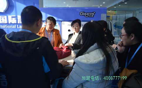 怎樣開好干洗店，只用三招