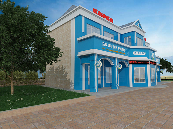 干洗店加盟好嗎，看一看你就知道