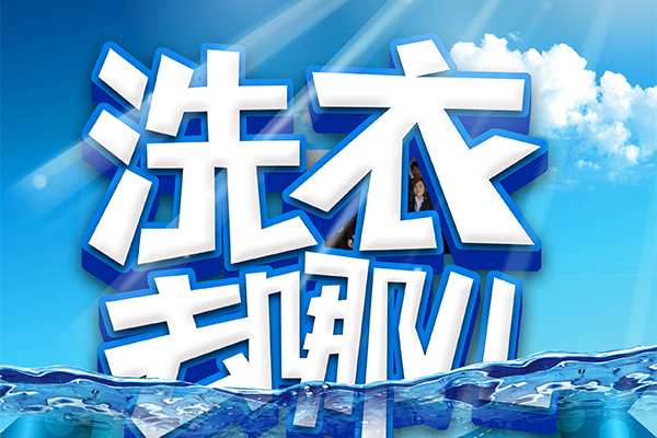 加盟和自己開店哪個好，品牌選對了就知道