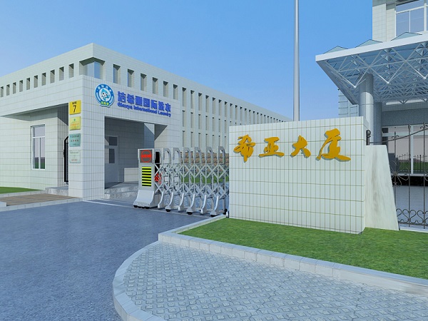 洗衣店投資加盟，是你的選擇