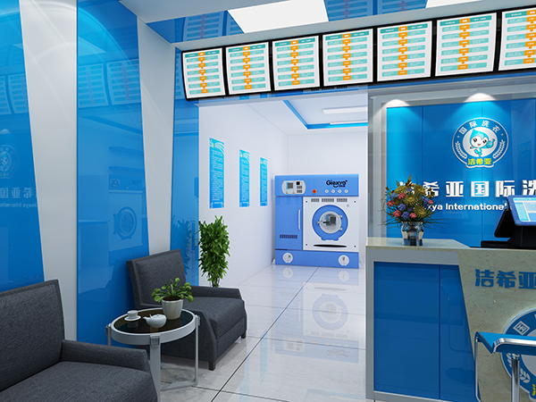 干洗店選哪個(gè)品牌好，投資加盟看了就知道