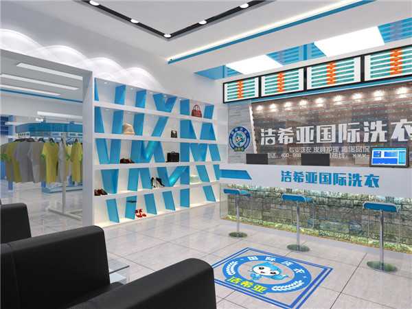 加盟干洗店那個(gè)品牌好，看完就知道