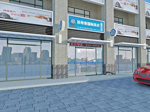 怎么開一家洗衣店，記住這幾點(diǎn)