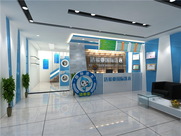 小型干洗店需要多少成本，潔希亞給你答案