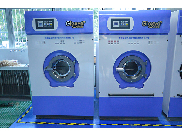 大學(xué)生投資開(kāi)干洗店怎么樣?