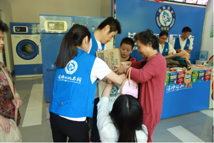 開(kāi)一家干洗店的成本是多少? 開(kāi)一家干洗店的成本是多少?