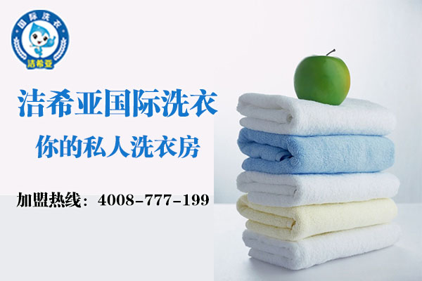 干洗店的利潤有多大?你需要強(qiáng)化一下 干洗店的利潤有多大?你需要強(qiáng)化一下