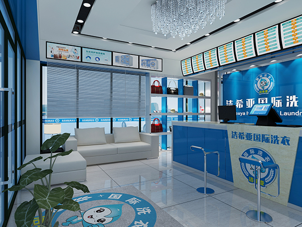 干洗店需要什么設(shè)備?潔希亞統(tǒng)統(tǒng)知道 干洗店需要什么設(shè)備?潔希亞統(tǒng)統(tǒng)知道