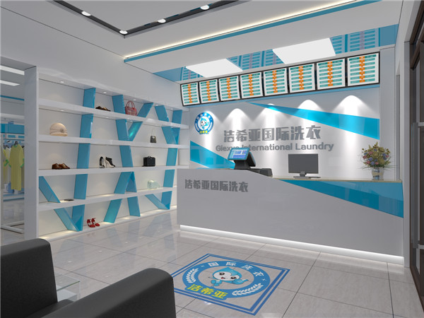 開干洗店要投資多少錢?投資無風險 開干洗店要投資多少錢?投資無風險