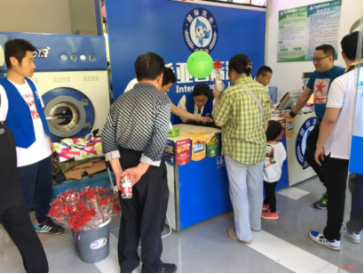 投資 開一家干洗店利潤怎么樣? 投資 開一家干洗店利潤怎么樣?