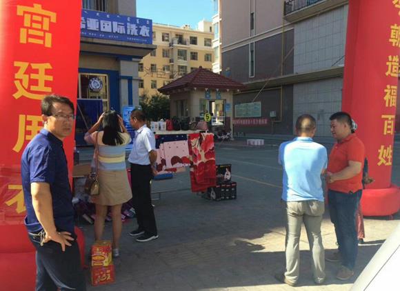 加盟個干洗店需要多少錢?創(chuàng)業(yè)優(yōu)品質(zhì) 加盟個干洗店需要多少錢?創(chuàng)業(yè)優(yōu)品質(zhì)