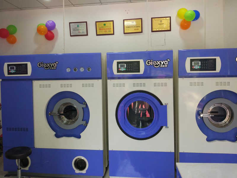 全國連鎖洗衣店 全國連鎖洗衣店