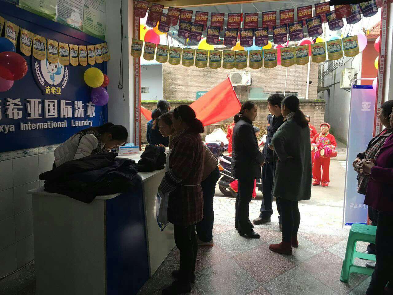 開洗衣店賺錢嗎 開洗衣店賺錢嗎