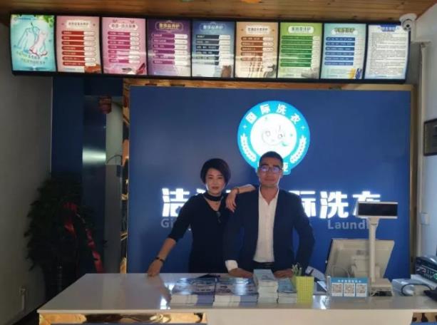 干洗店成本要多少錢 干洗店成本要多少錢