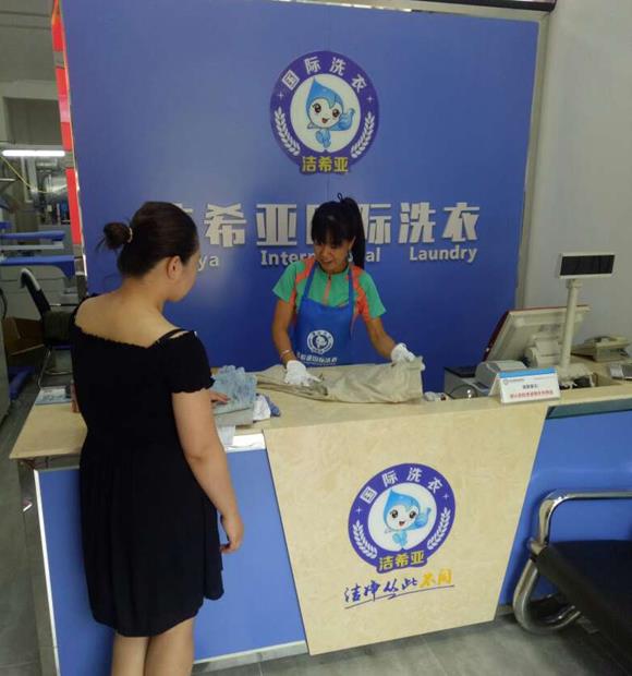 開一家干洗店利潤(rùn)怎么樣 開一家干洗店利潤(rùn)怎么樣