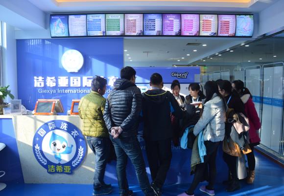 干洗店投資要多少資金 干洗店投資要多少資金