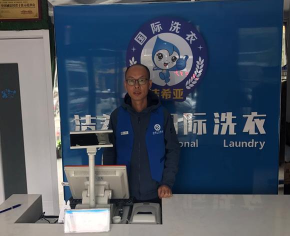 開(kāi)干洗店設(shè)備要多少錢 開(kāi)干洗店設(shè)備要多少錢