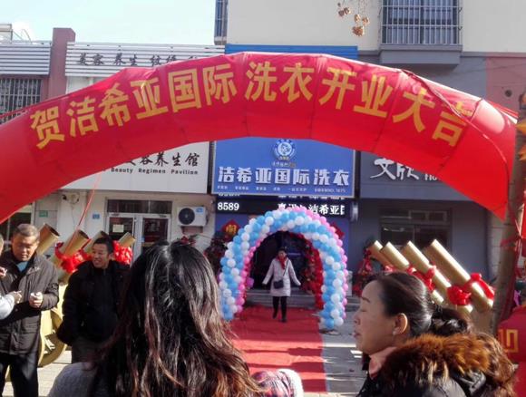 武漢干洗店都有哪些費用支出? 武漢干洗店都有哪些費用支出?