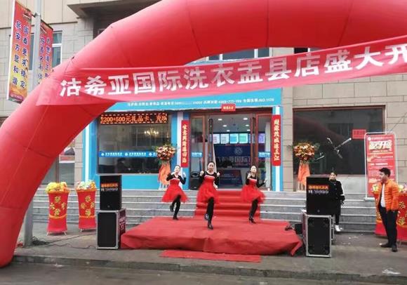 干洗設(shè)備怎么選?潔希亞設(shè)備物美價(jià)廉性價(jià)比高 干洗設(shè)備怎么選?潔希亞設(shè)備物美價(jià)廉性價(jià)比高