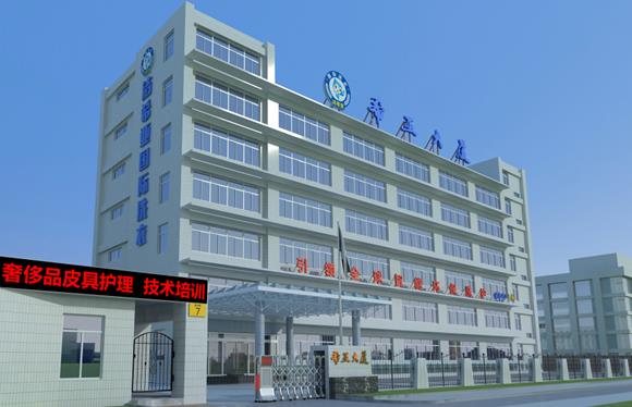 干洗店加盟連鎖怎么樣?一種主流趨勢 干洗店加盟連鎖怎么樣?一種主流趨勢