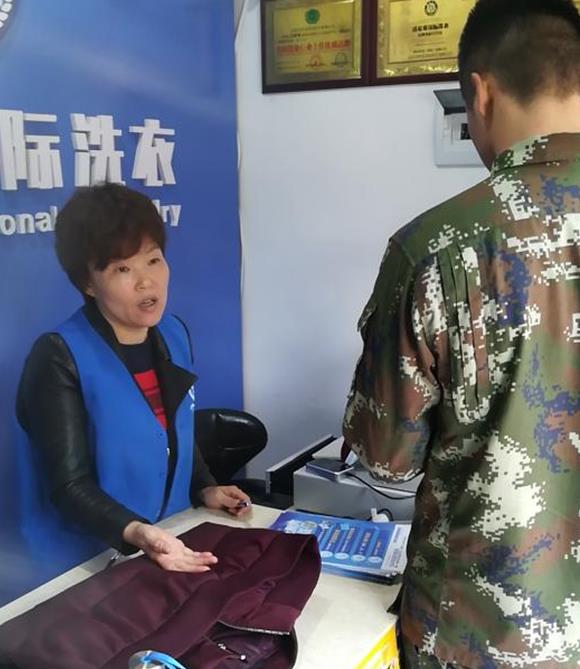 寧波哪里有學干洗技術培訓?