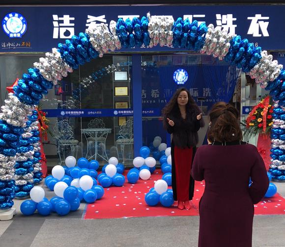 漳州干洗加盟小區(qū)開店哪個(gè)牌子好? 漳州干洗加盟小區(qū)開店哪個(gè)牌子好?