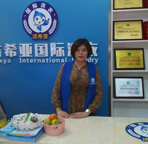 開洗衣店成本要多少錢?潔希亞為你節(jié)約大成本 開洗衣店成本要多少錢?潔希亞為你節(jié)約大成本