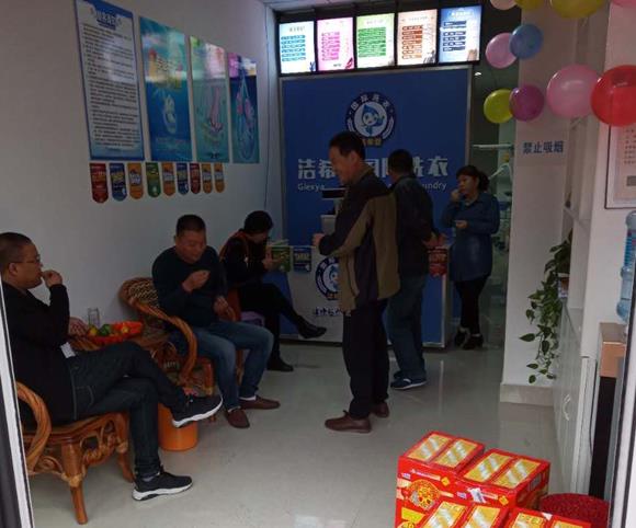 干洗店設(shè)備排行:首先要看品牌的實(shí)力如何 干洗店設(shè)備排行:首先要看品牌的實(shí)力如何