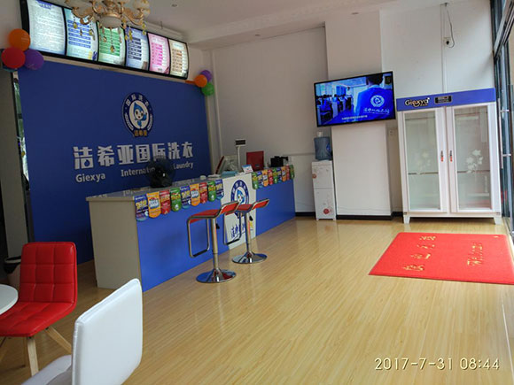 干洗店的利潤(rùn)如何穩(wěn)定提升？