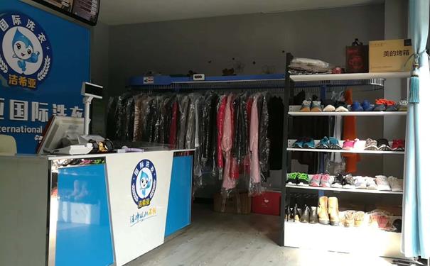 開(kāi)個(gè)干洗店利潤(rùn)有多大 簡(jiǎn)要分析一下就知道了 開(kāi)個(gè)干洗店利潤(rùn)有多大 簡(jiǎn)要分析一下就知道了