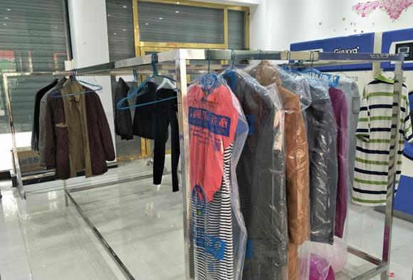 開干洗店多少錢 本質(zhì)上屬于一次性投資 開干洗店多少錢 本質(zhì)上屬于一次性投資