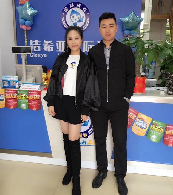 加盟干洗大概多少錢 影響成本的往往是規(guī)模 加盟干洗大概多少錢 影響成本的往往是規(guī)模