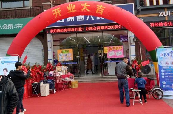 開洗衣店有多少利潤 以后的營業(yè)額不用擔心