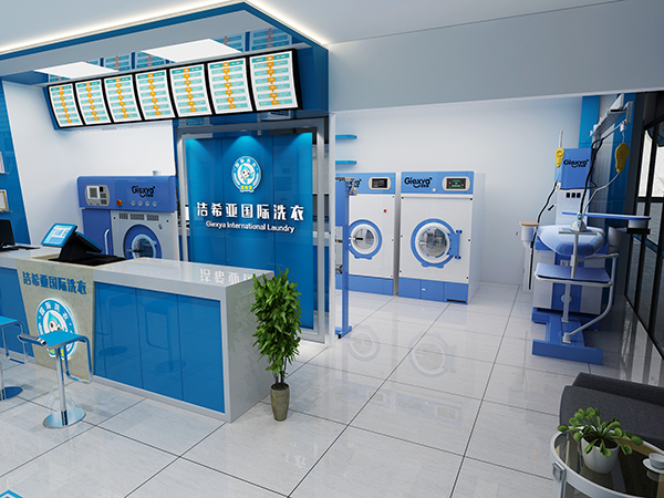 投資開小型洗衣店價格如何 品牌指導(dǎo)開店易