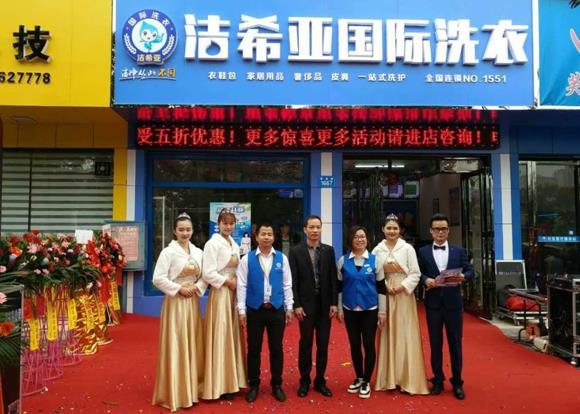 怎樣購買干洗設備 定要選擇質(zhì)量過關(guān)的