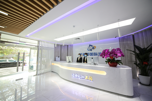 洗衣店要如何加盟 看過(guò)這幾點(diǎn)你就知道了